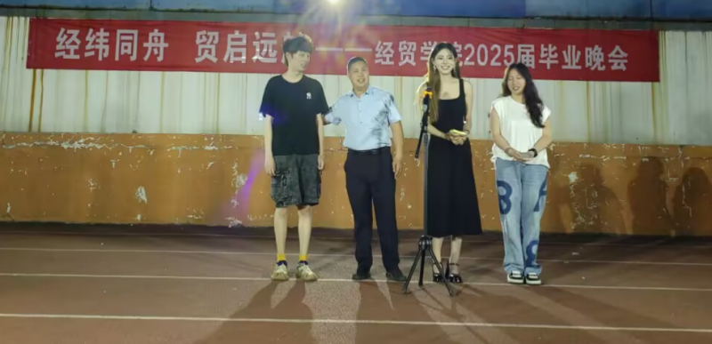 日出水了啊快点使劲动态图