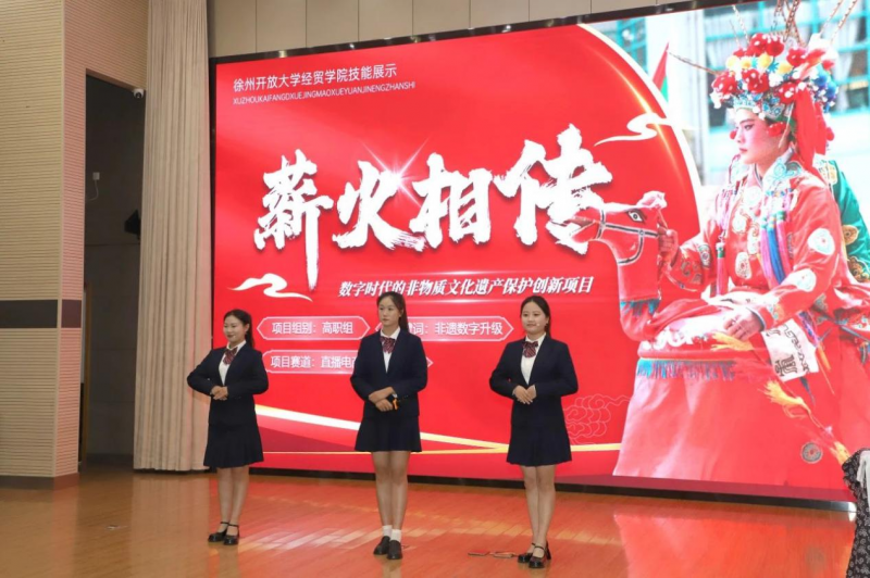 日出水了啊快点使劲动态图