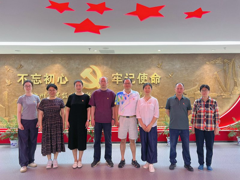 日出水了啊快点使劲动态图