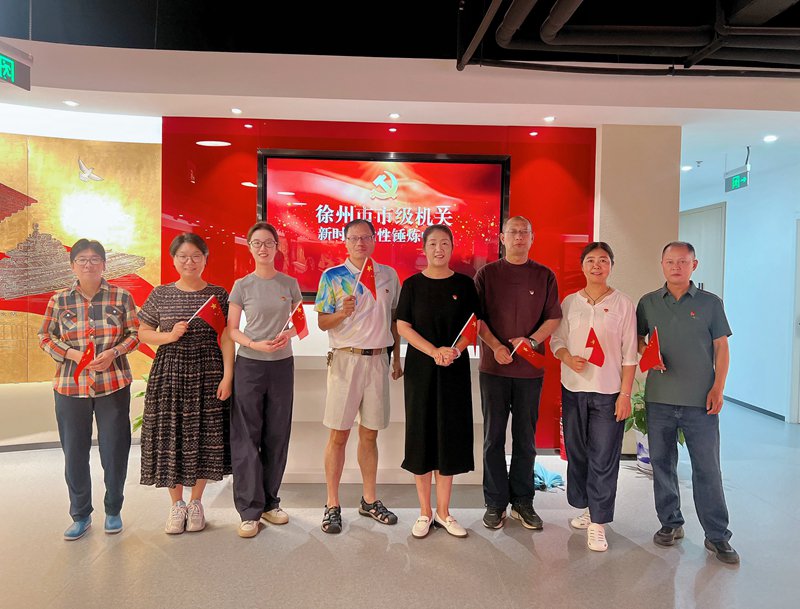 日出水了啊快点使劲动态图