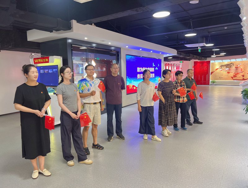 日出水了啊快点使劲动态图