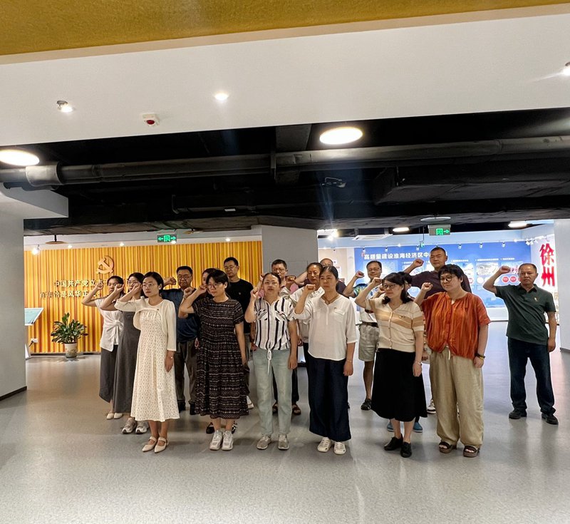 日出水了啊快点使劲动态图