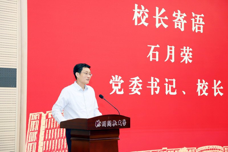 日出水了啊快点使劲动态图