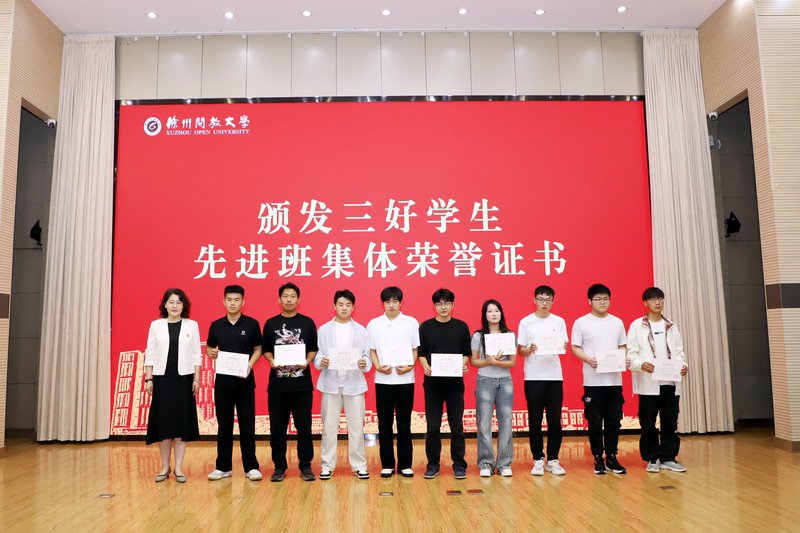 日出水了啊快点使劲动态图