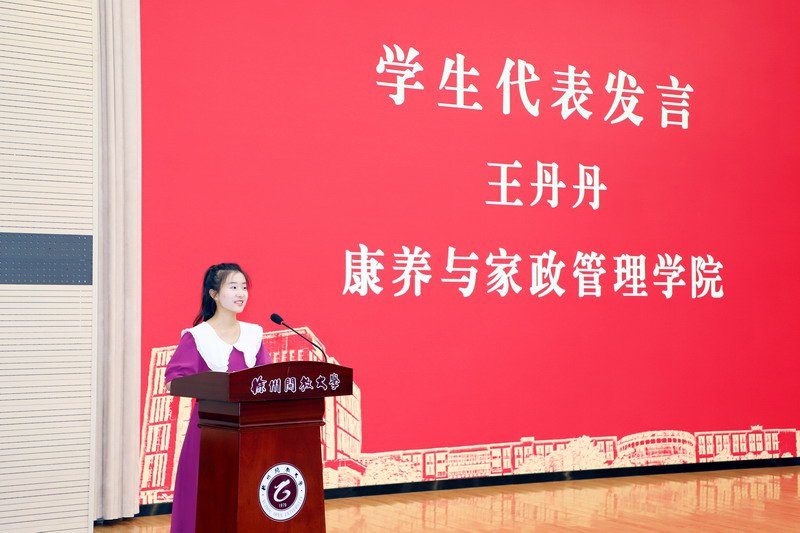 日出水了啊快点使劲动态图