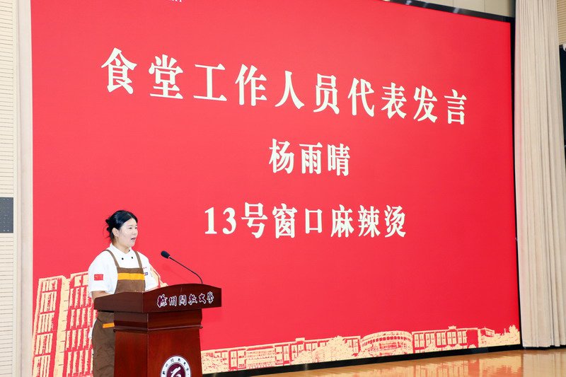 日出水了啊快点使劲动态图