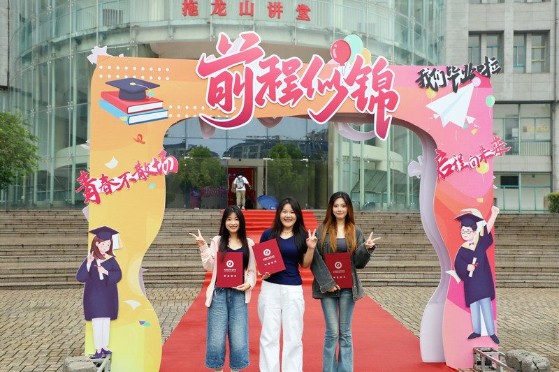 日出水了啊快点使劲动态图