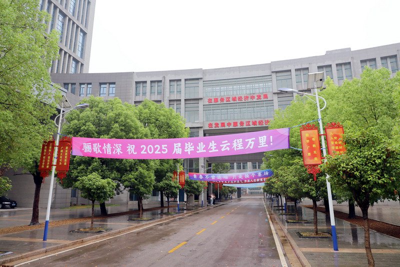 日出水了啊快点使劲动态图