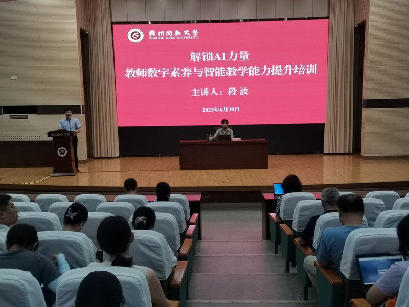 日出水了啊快点使劲动态图