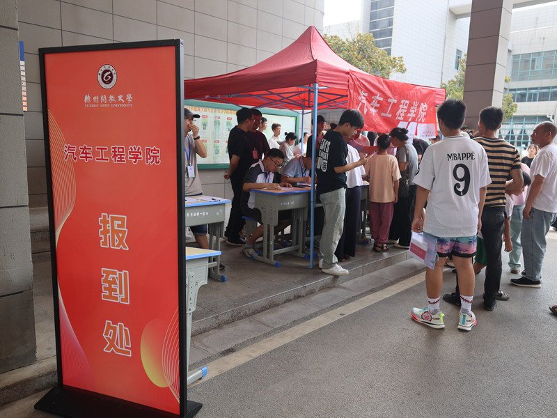 日出水了啊快点使劲动态图