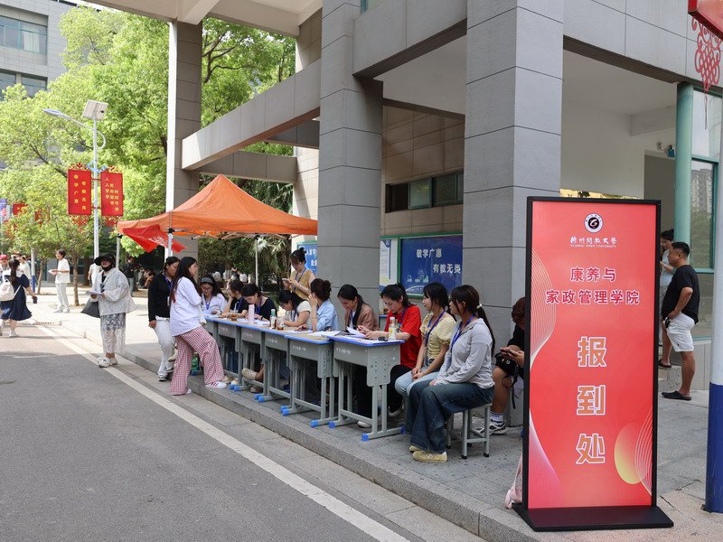 日出水了啊快点使劲动态图