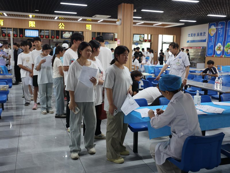 日出水了啊快点使劲动态图