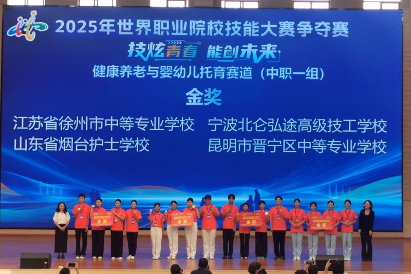 日出水了啊快点使劲动态图