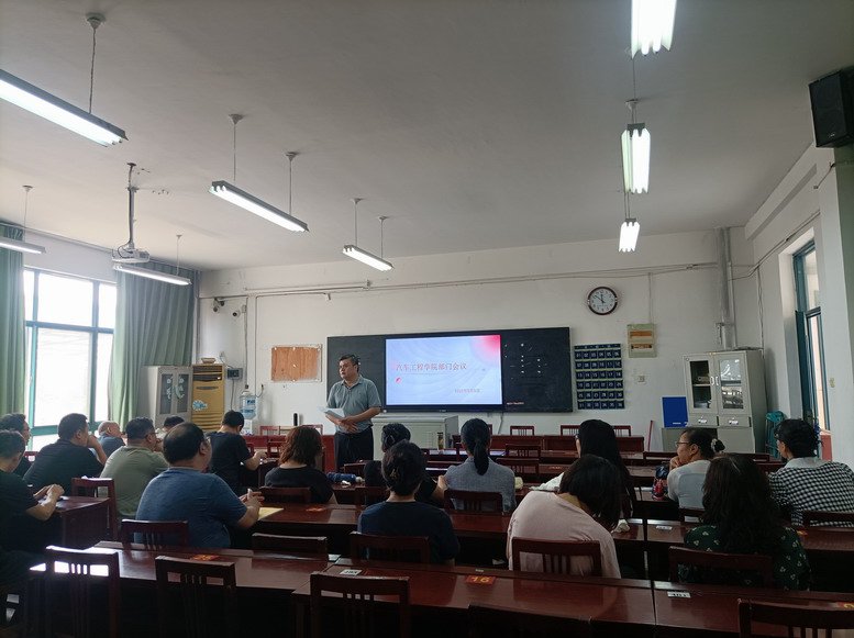 日出水了啊快点使劲动态图