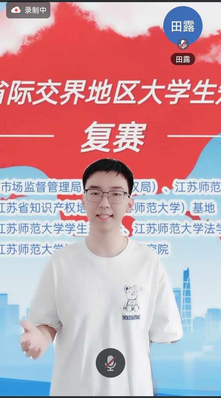 日出水了啊快点使劲动态图