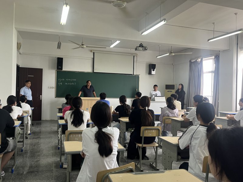 日出水了啊快点使劲动态图