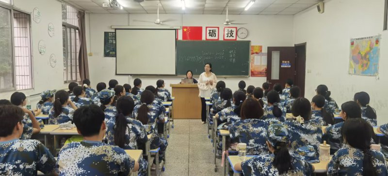 日出水了啊快点使劲动态图