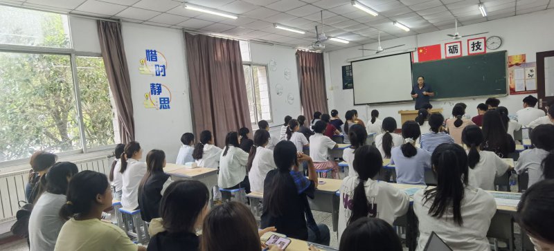 日出水了啊快点使劲动态图