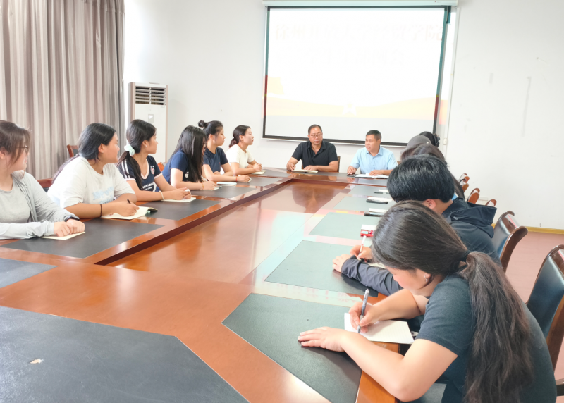 日出水了啊快点使劲动态图