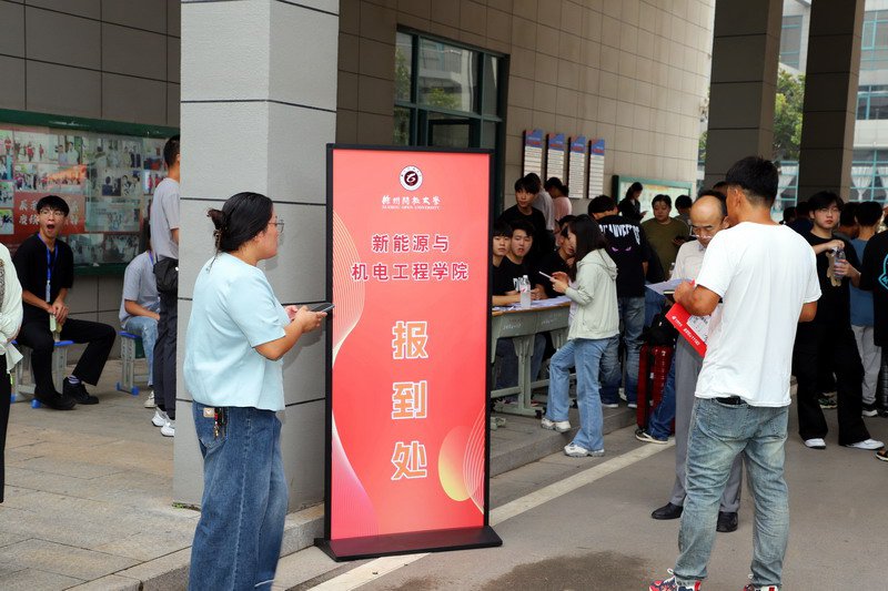 日出水了啊快点使劲动态图