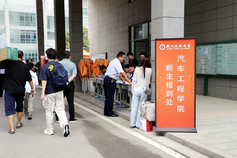 日出水了啊快点使劲动态图