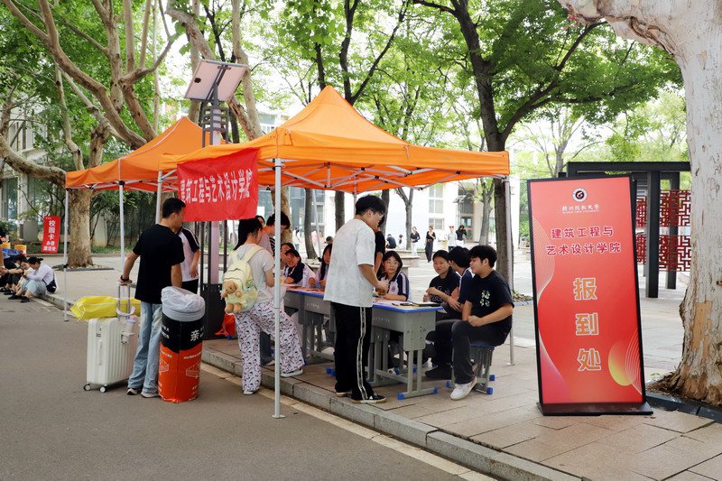 日出水了啊快点使劲动态图