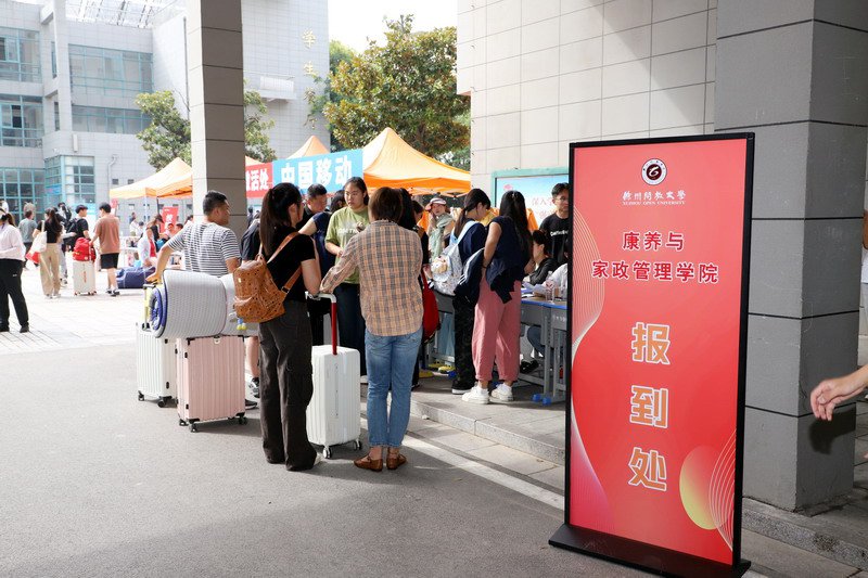 日出水了啊快点使劲动态图