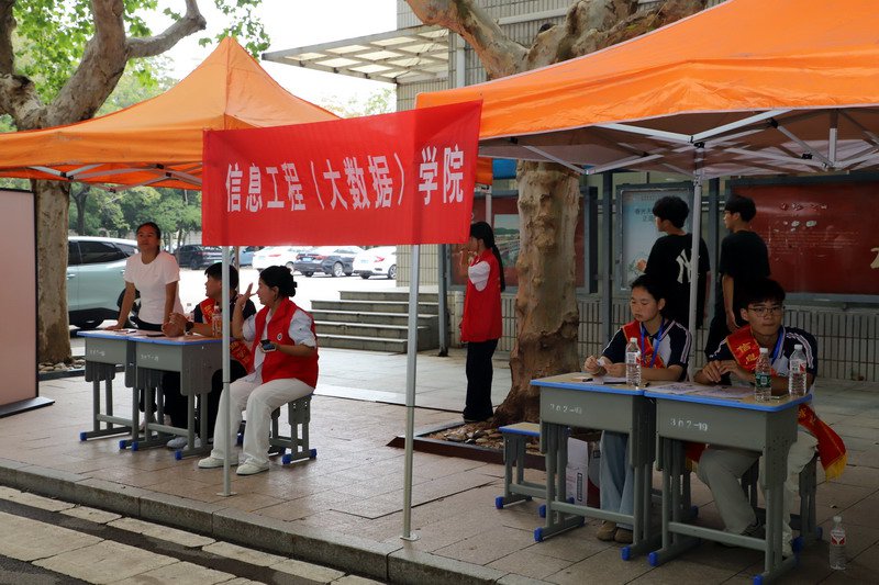 日出水了啊快点使劲动态图