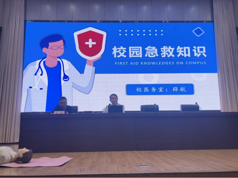 日出水了啊快点使劲动态图