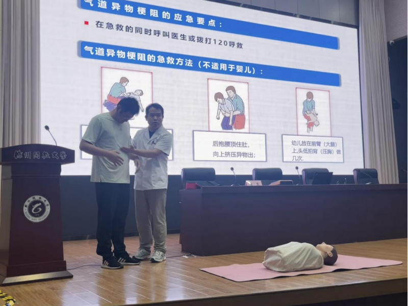 日出水了啊快点使劲动态图