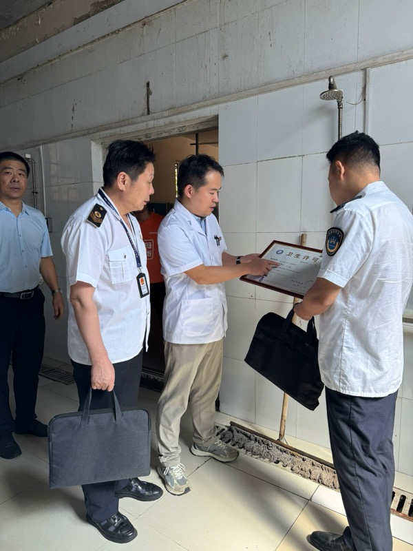 日出水了啊快点使劲动态图