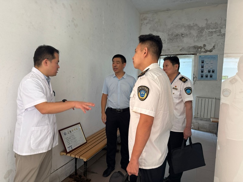 日出水了啊快点使劲动态图