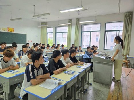 日出水了啊快点使劲动态图