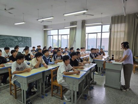 日出水了啊快点使劲动态图