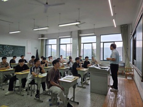 日出水了啊快点使劲动态图