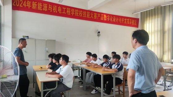 日出水了啊快点使劲动态图