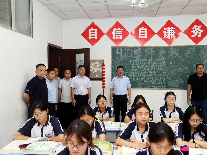 日出水了啊快点使劲动态图