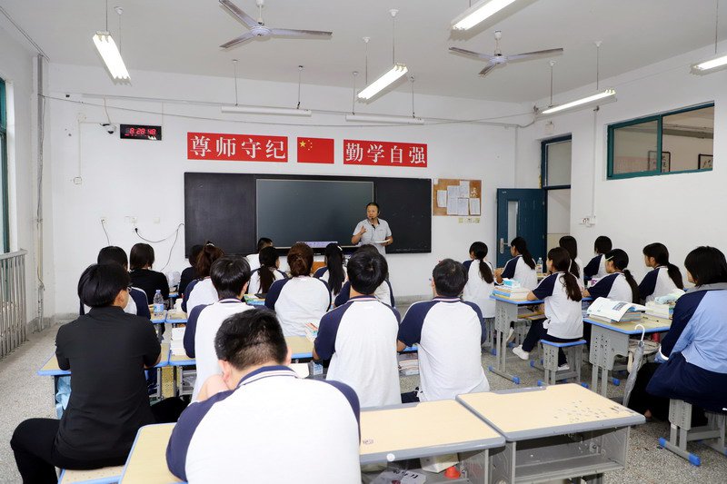 日出水了啊快点使劲动态图