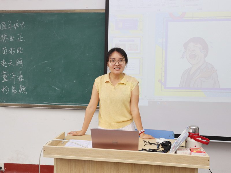 日出水了啊快点使劲动态图