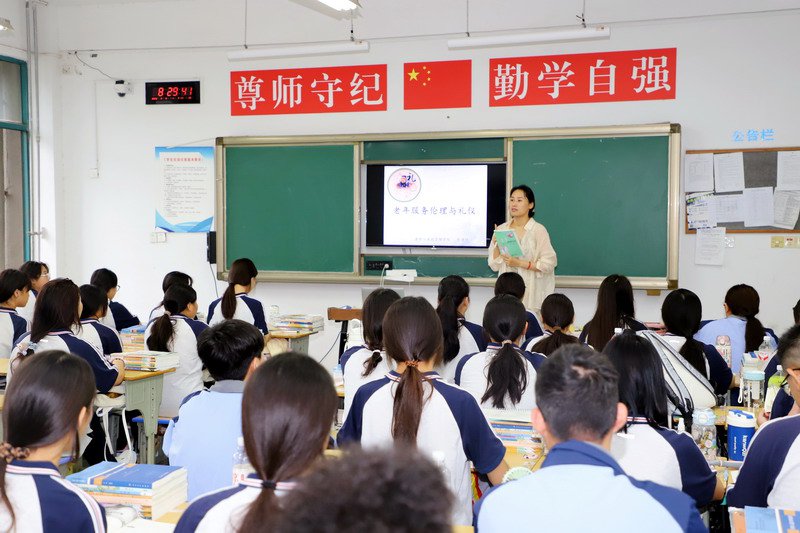 日出水了啊快点使劲动态图