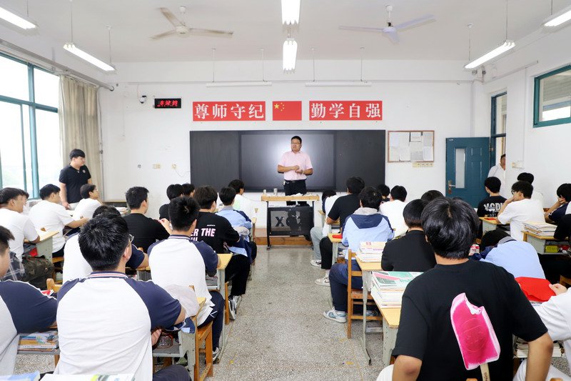 日出水了啊快点使劲动态图