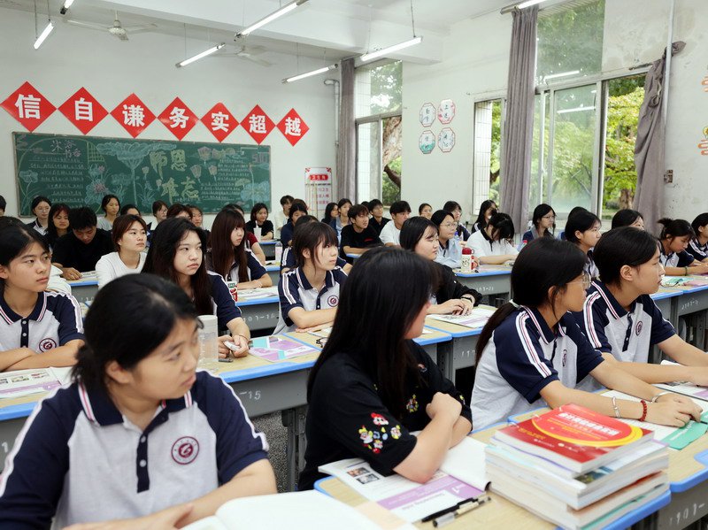 日出水了啊快点使劲动态图