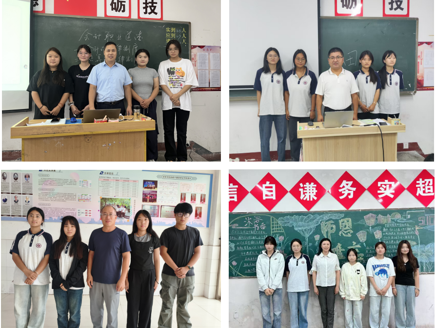 日出水了啊快点使劲动态图