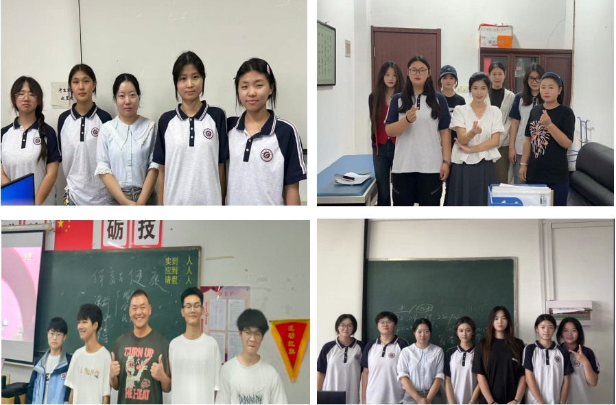 日出水了啊快点使劲动态图