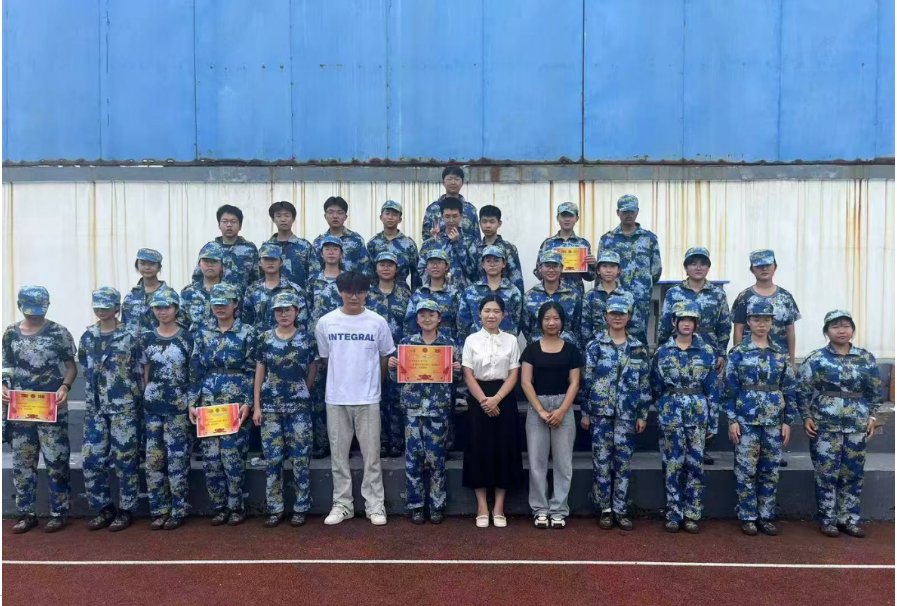 日出水了啊快点使劲动态图