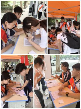 日出水了啊快点使劲动态图