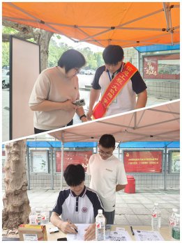 日出水了啊快点使劲动态图