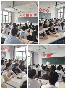 日出水了啊快点使劲动态图