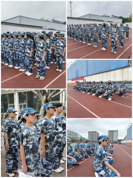 日出水了啊快点使劲动态图