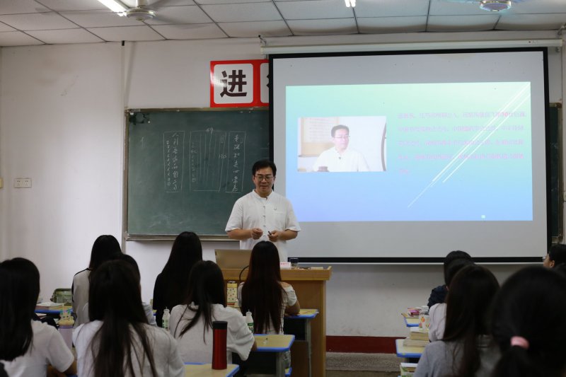 日出水了啊快点使劲动态图